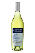 Le Vigne di Zamò Sauvignon Blanc Friuli Colli Orientali doc